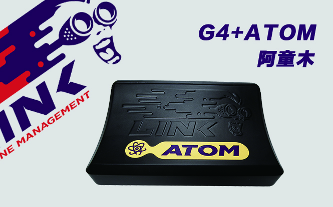 Link G4+Atom为入门级产品，适合控制4缸发动机二选择的ECU控制系统。